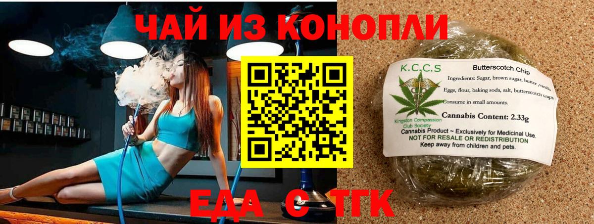 А ПВП Мурманск