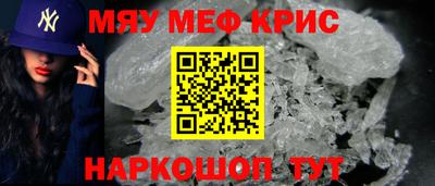 каннабис Среднеуральск