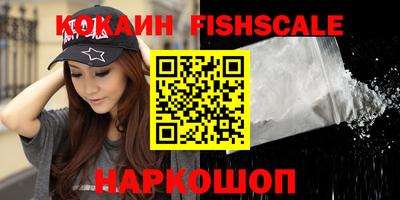 каннабис Среднеуральск