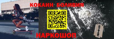 mdpv Старая Купавна