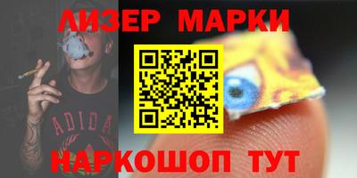mdpv Старая Купавна