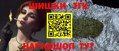 mdpv Старая Купавна