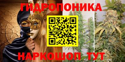 mdpv Старая Купавна