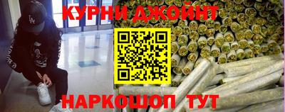 каннабис Среднеуральск