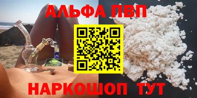 каннабис Среднеуральск