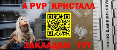 каннабис Среднеуральск