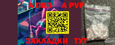 каннабис Среднеуральск