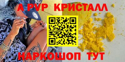 каннабис Среднеуральск
