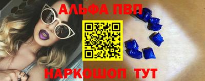 mdpv Старая Купавна