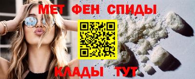 каннабис Среднеуральск