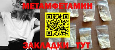 mdpv Старая Купавна