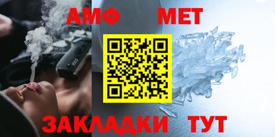 каннабис Среднеуральск