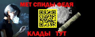 mdpv Старая Купавна