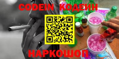каннабис Среднеуральск
