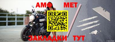 mdpv Старая Купавна
