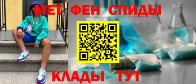 каннабис Среднеуральск