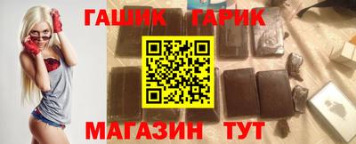 mdpv Старая Купавна