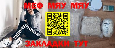 mix Новоалтайск