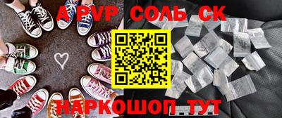 каннабис Среднеуральск