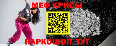 каннабис Среднеуральск