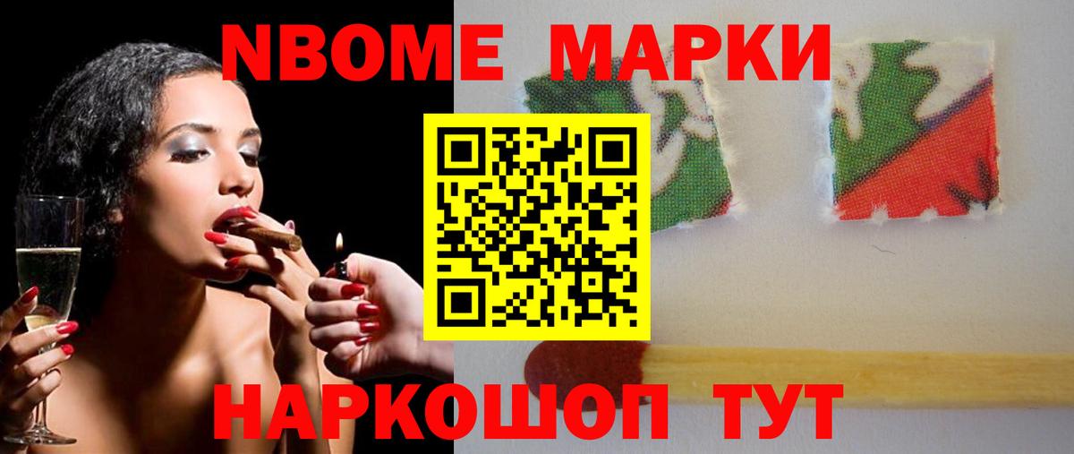 Мурманск  Лсд 25 экстази ecstasy  Вход с VPN  ЛСД экстази кислота 